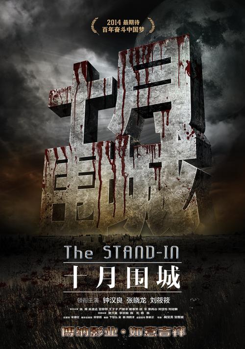 洛约拉大学芝加哥校区在读证明办理