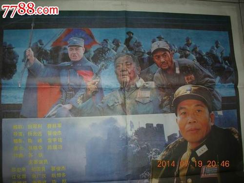 留学生学历认证证书 只给电子版吗